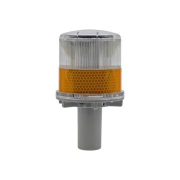 Yellow Beacon Light – Safety Warning Signal